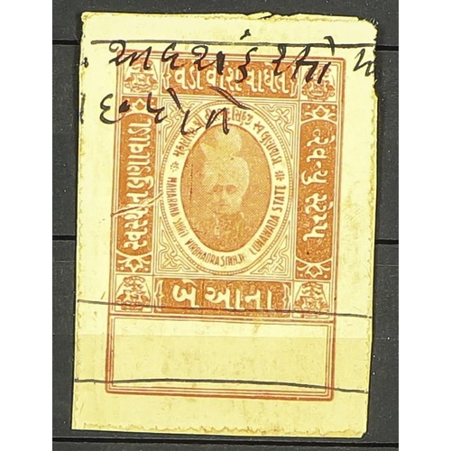 388 - INDIAN STATES PRINCELY 