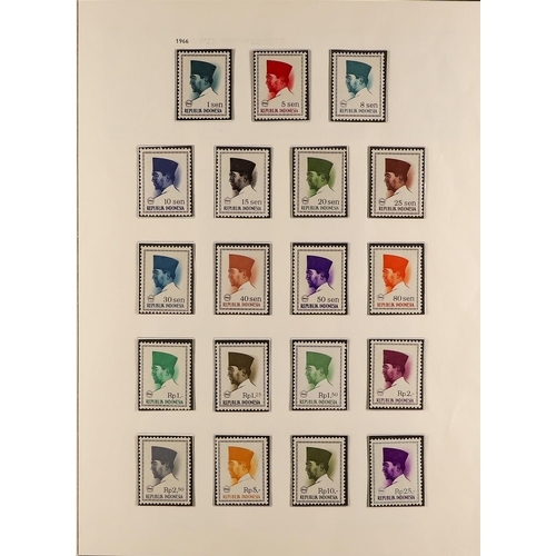 391 - INDONESIA 1966-72 COMPLETE NEVER HINGED MINT COLLECTION of stamps & miniature sheets. S.T.C., £820+.... 