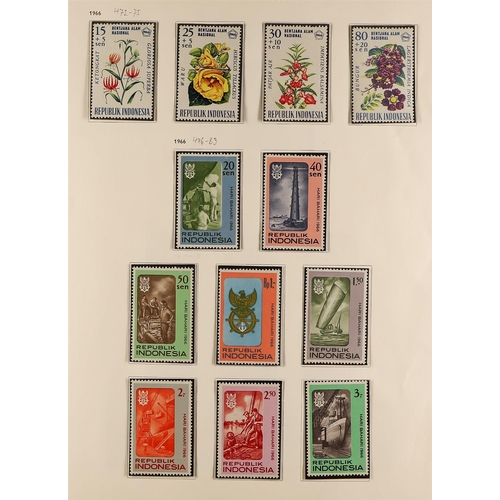 391 - INDONESIA 1966-72 COMPLETE NEVER HINGED MINT COLLECTION of stamps & miniature sheets. S.T.C., £820+.... 