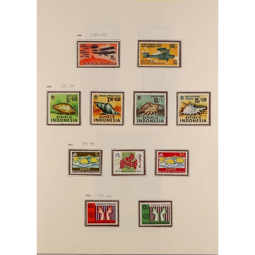 391 - INDONESIA 1966-72 COMPLETE NEVER HINGED MINT COLLECTION of stamps & miniature sheets. S.T.C., £820+.... 