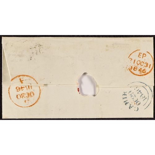 395 - IRELAND 1846 (29 Oct) ELS from Cahir to London bearing 2d blue imperf plate 3 with 4 margins, tied b... 