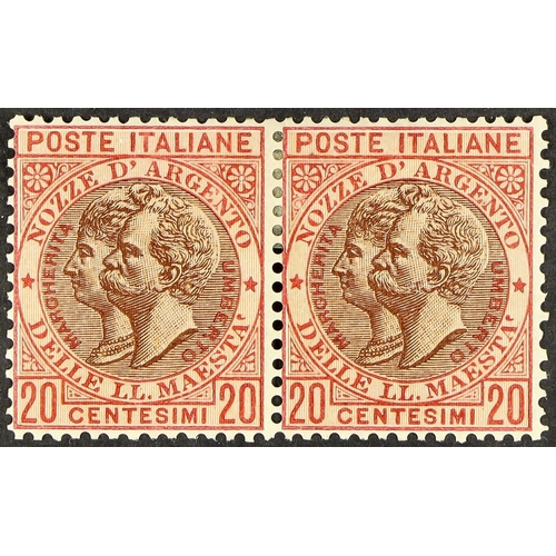 404 - ITALY 1893 UNISSUED RARITY 20c rose brown and brown, unissued Silver Wedding of King Umberto 1 and Q... 