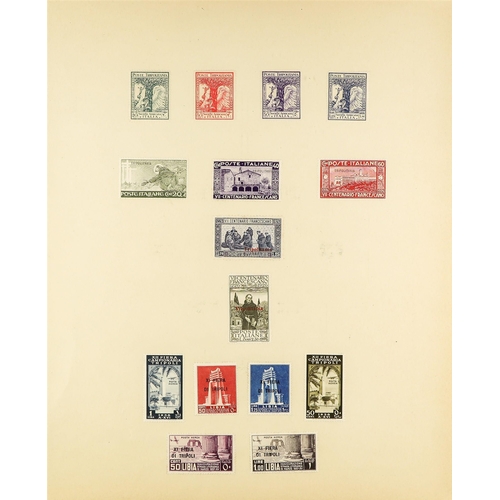 410 - ITALIAN COLONIES 1926-38 FINE MINT COLLECTION with CYRENAICA 1930 Militia set, 1930 Virgil set, ERIT... 