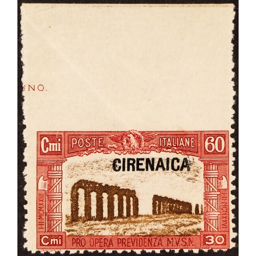 412 - ITALIAN COLONIES CYRENAICA 1927 60c + 30c red and brown 