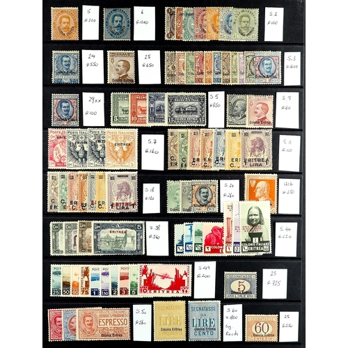 415 - ITALIAN COLONIES ERITREA - FINE MINT COLLECTION 1893 - 1936 Lovely fresh collection of complete sets... 