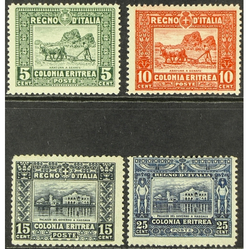 416 - ITALIAN COLONIES ERITREA 1910-14 Pictorials perf 13½ complete set, SG 34/7, Sassone 34/7, fine mint.... 