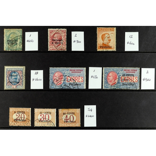 424 - ITALIAN COLONIES OFFICES IN CHINA - PEKING 1917 - 1919 Selection of better used items including 1917... 