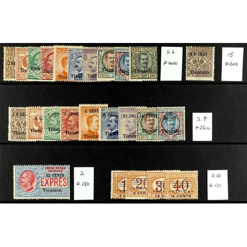 425 - ITALIAN COLONIES OFFICES IN CHINA - TIENTSIN 1917 - 19 Fresh mint selection of complete sets and bet... 