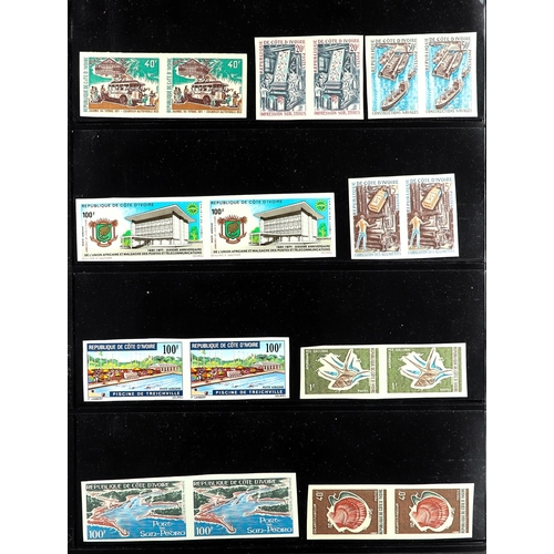 429 - IVORY COAST 1966-73 IMPERF PAIRS never hinged mint Postage and Air Post issues with values to 500fr,... 