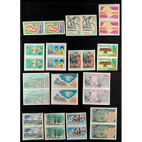 429 - IVORY COAST 1966-73 IMPERF PAIRS never hinged mint Postage and Air Post issues with values to 500fr,... 