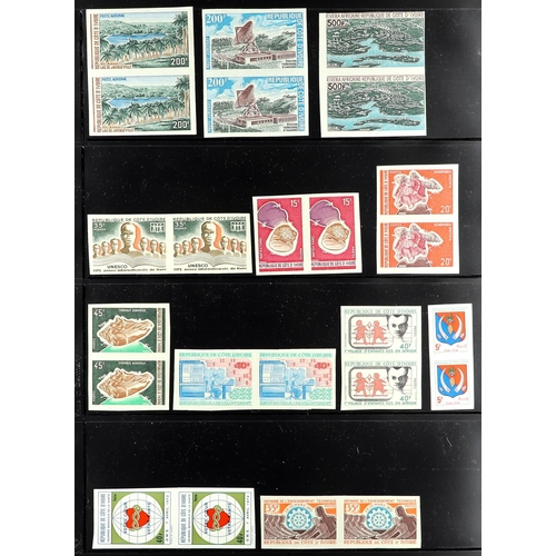 429 - IVORY COAST 1966-73 IMPERF PAIRS never hinged mint Postage and Air Post issues with values to 500fr,... 