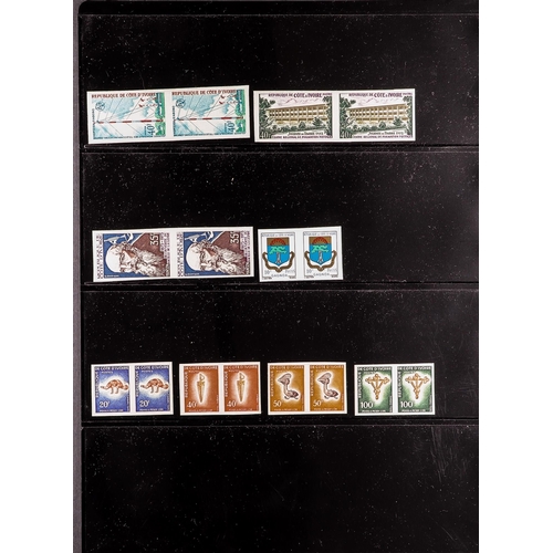 429 - IVORY COAST 1966-73 IMPERF PAIRS never hinged mint Postage and Air Post issues with values to 500fr,... 