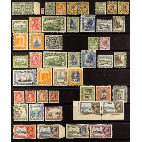 430 - JAMAICA 1883-1963 MINT COLLECTION incl. 1883-97 vals to 1s, 1889-91 set (ex 2d), 1890-91 2½d on 4d, ... 