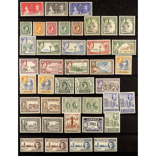 430 - JAMAICA 1883-1963 MINT COLLECTION incl. 1883-97 vals to 1s, 1889-91 set (ex 2d), 1890-91 2½d on 4d, ... 