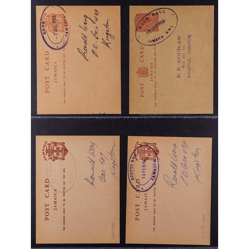 432 - JAMAICA 1956-72 TEMPORARY RUBBER DATESTAMPS collection of 1c & 1½d postal stationery postcards cance... 