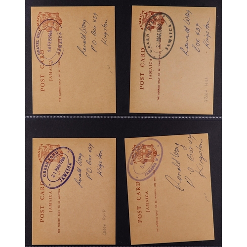 432 - JAMAICA 1956-72 TEMPORARY RUBBER DATESTAMPS collection of 1c & 1½d postal stationery postcards cance... 