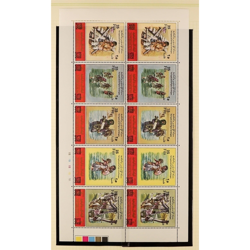 435 - JORDAN 1976 Refugees complete surcharged set, SG 1135/1166, in sheetlets of ten, the 40pf showing th... 