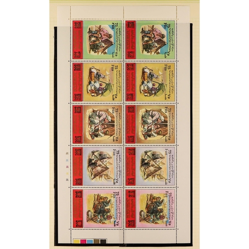 435 - JORDAN 1976 Refugees complete surcharged set, SG 1135/1166, in sheetlets of ten, the 40pf showing th... 