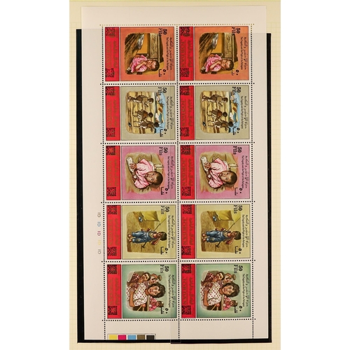 435 - JORDAN 1976 Refugees complete surcharged set, SG 1135/1166, in sheetlets of ten, the 40pf showing th... 