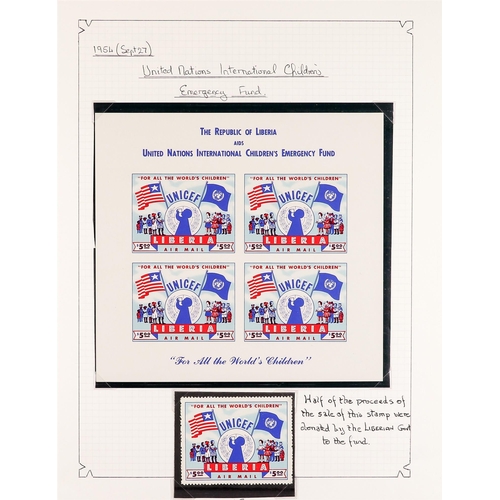 444 - LIBERIA 1954 UNICEF COLLECTION A never hinged mint collection of the $5 Air Mail issues, incl. small... 