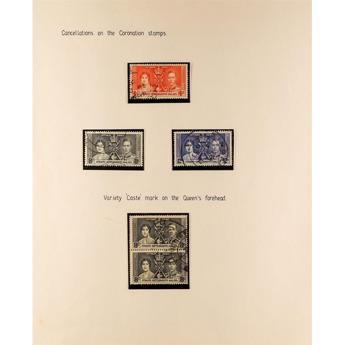 452 - MALAYA-STRAITS SETT. 1912-41 USED COLLECTION incl. 1912-23 all values to $5 (5, incl. Die II), plus ... 