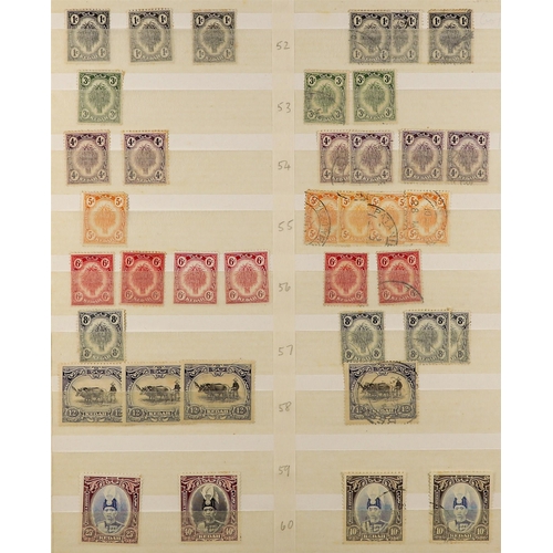 459 - MALAYA STATES KEDAH 1912-62 mint and used ranges with light duplication, incl. 1912 most vals to $1,... 