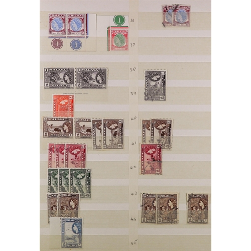 461 - MALAYA STATES MALACCA 1948-62 min and used ranges, some light duplication, incl. KGVI to $1 & $2 min... 