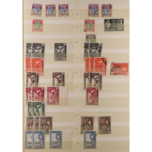 465 - MALAYA STATES PENANG 1948-60's mint and used ranges with light duplication, incl. KGVI mint to $1, U... 