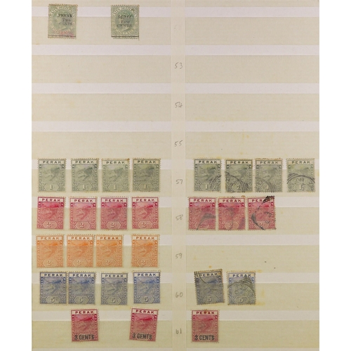 466 - MALAYA STATES PERAK 1889-1960's mint and used ranges, with some light duplication, incl. 1884-1891 v... 