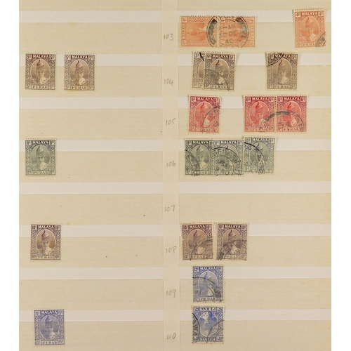 466 - MALAYA STATES PERAK 1889-1960's mint and used ranges, with some light duplication, incl. 1884-1891 v... 