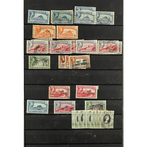 47 - COLLECTIONS & ACCUMULATIONS MAINLY COMMONWEALTH a carton with earlier to 1980's in 7 stockbooks and ... 