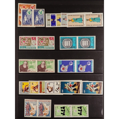 472 - MALI 1970-72 IMPERFORATE PAIRS a never hinged mint collection incl. Air Post issue. (93 pairs)