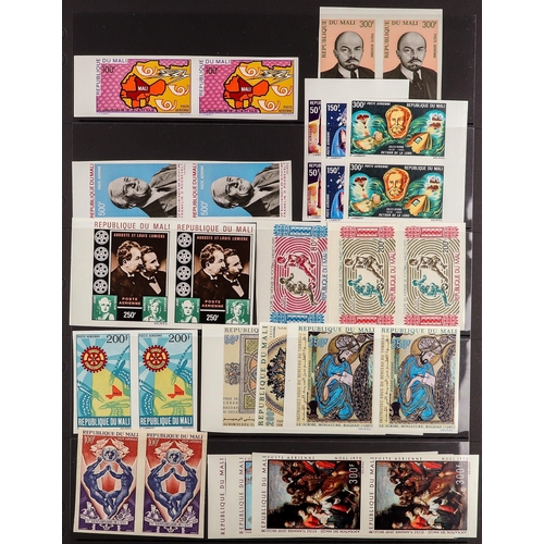 472 - MALI 1970-72 IMPERFORATE PAIRS a never hinged mint collection incl. Air Post issue. (93 pairs)