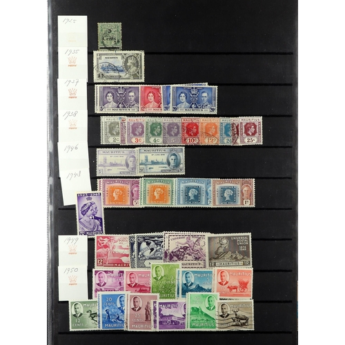 477 - MAURITIUS 1858-2001 COLLECTION of mint & used (sometimes both), incl. 1858-62 6d vermilion mint & 18... 