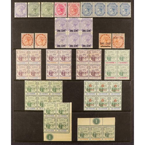 480 - MAURITIUS 1883 - 1900 FINE MINT GROUP of fine to very fine stamps including a few never hinged mint ... 