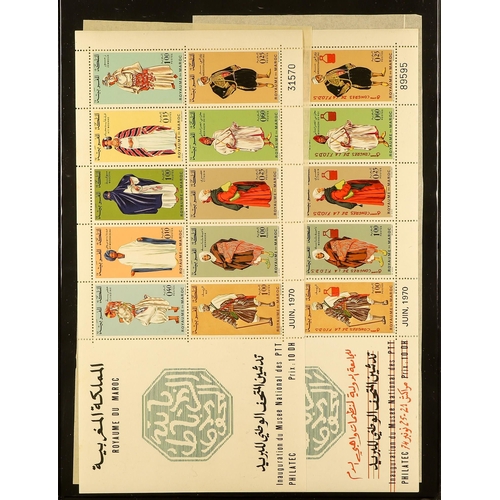 488 - MOROCCO 1969-2015 NEVER HINGED MINT MINIATURE SHEETS COLLECTION incl. 1969 1d King Hassan, 1970 Nati... 