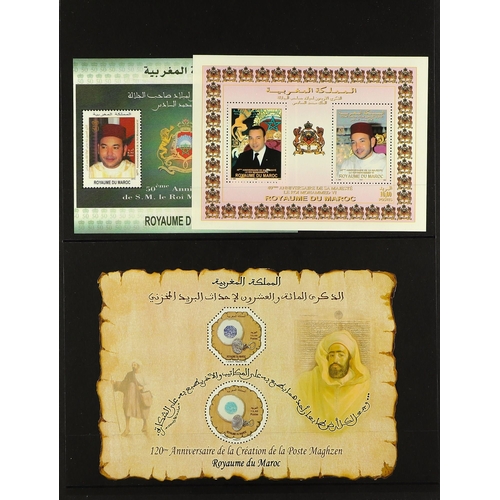 488 - MOROCCO 1969-2015 NEVER HINGED MINT MINIATURE SHEETS COLLECTION incl. 1969 1d King Hassan, 1970 Nati... 