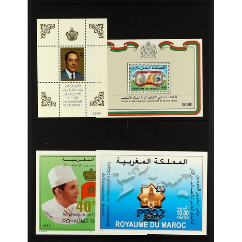 488 - MOROCCO 1969-2015 NEVER HINGED MINT MINIATURE SHEETS COLLECTION incl. 1969 1d King Hassan, 1970 Nati... 