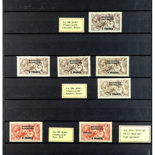 491 - MOROCCO AGENCIES 1914 - 1936 MINT SEAHORSES balance of a specialist collection includes BRITISH CURR... 