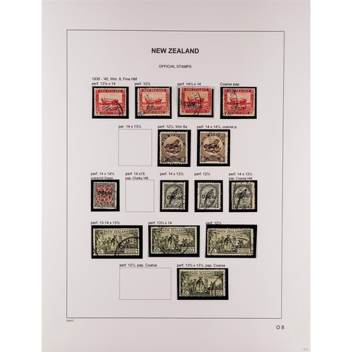 514 - NEW ZEALAND OFFICIAL STAMPS 1907-63 used collection incl. 1907-11 Pictorial set to 2s, plus some add... 