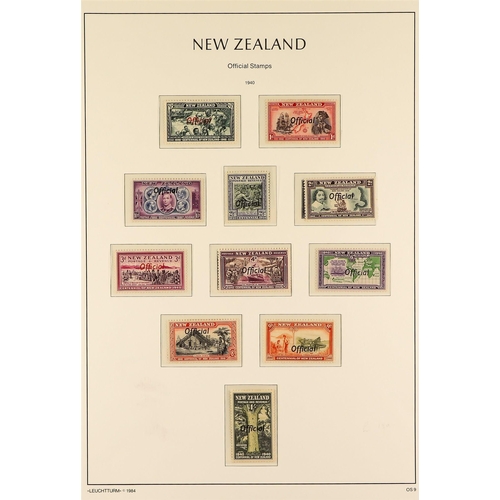 515 - NEW ZEALAND OFFICIALS 1938-47 fine mint collection incl. 1938-51 set, 1940 Centennial set, 1947-51 s... 