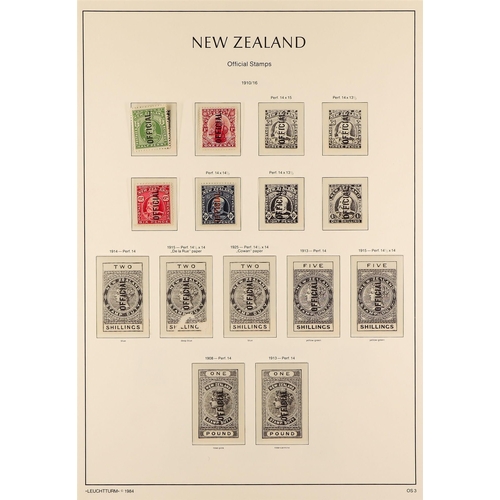 516 - NEW ZEALAND OFFICIALS 1910-36 mint collection incl. 1910-16 to 6d & 8d, 1915-27 recess set, 1936 pic... 