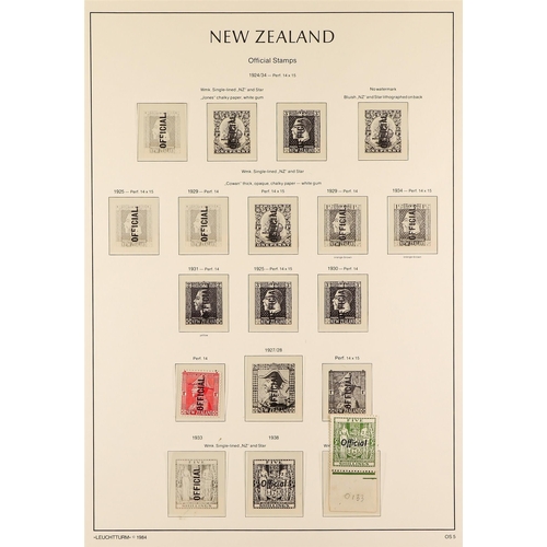 516 - NEW ZEALAND OFFICIALS 1910-36 mint collection incl. 1910-16 to 6d & 8d, 1915-27 recess set, 1936 pic... 