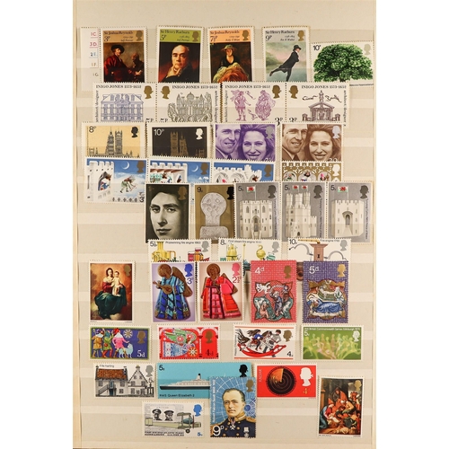 52 - COLLECTIONS & ACCUMULATIONS WORLD CARTON incl. a vintage 