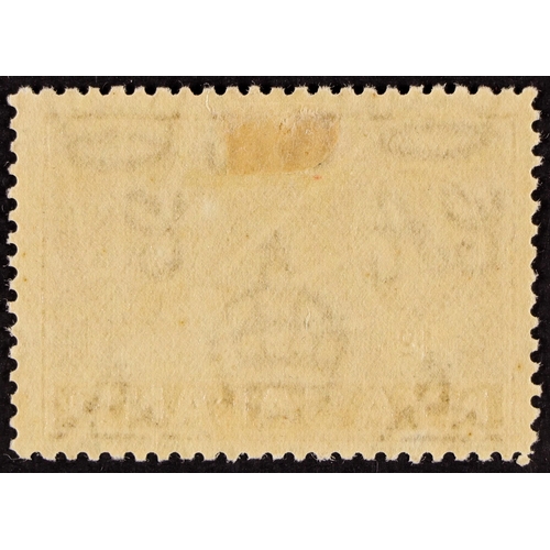 527 - NYASALAND 1938 1d brown, 