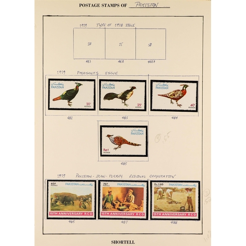 529 - PAKISTAN 1947-89 COLLECTION incl. 1947 opts on India used range to 5r, 1948-57 definitive set used t... 