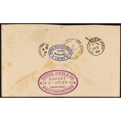 533 - PAPUA 1895 QUEENSLAND USED IN (20th February) Burns Philp envelope to England, bearing Queensland 3d... 