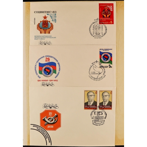 54 - COLLECTIONS & ACCUMULATIONS WORLD SORTER OF FIRST DAY COVERS in 8 albums. A range of countries which... 