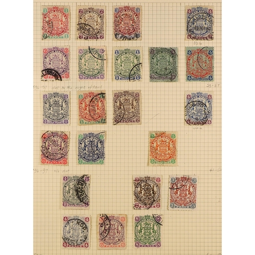 613 - RHODESIA 1892-1922 USED COLLECTION with 1892-93 6d and 1s, 1892-94 values to 4d, 1896-97 Arms dot se... 