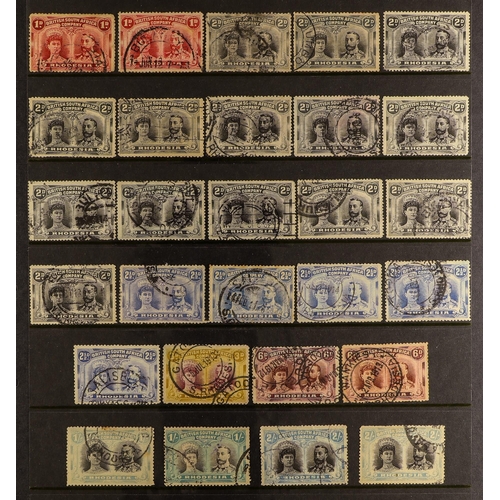 617 - RHODESIA 1910-13 DOUBLE HEADS with shades range to 2s (x2) incl. 2d perf 15 (x7) used. S.T.C. £1000.... 